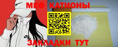 наркотики Первоуральск