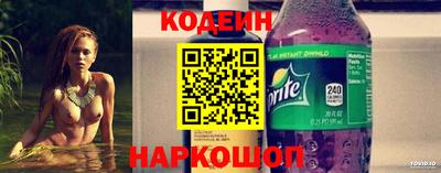 меф VHQ Нягань