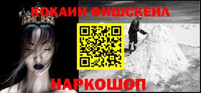 мдма Обь