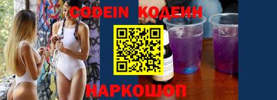меф VHQ Нягань