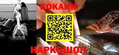 круглые Пенза