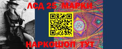 мдма Обь
