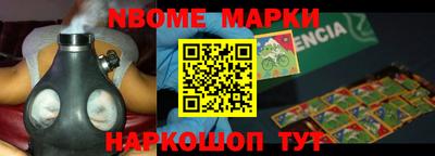 дистиллят марихуана Партизанск