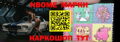 дистиллят марихуана Партизанск