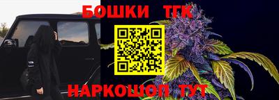 круглые Пенза