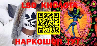 меф VHQ Нягань