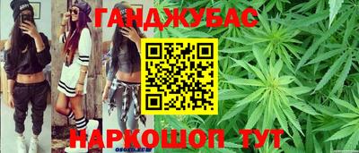 меф VHQ Нягань