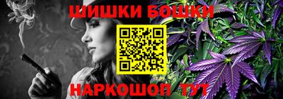мдма Обь