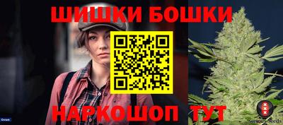 наркотики Первоуральск