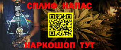 круглые Пенза