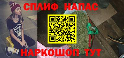 меф VHQ Нягань