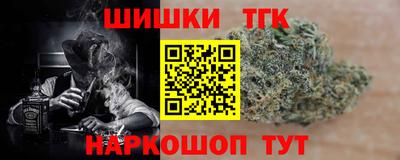 круглые Пенза