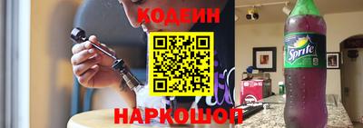наркотики Первоуральск