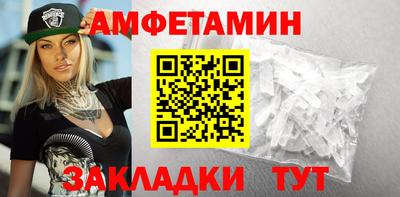 мдма Обь