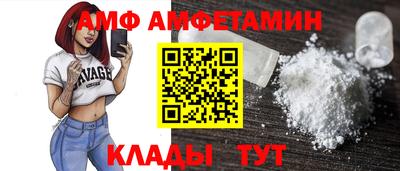 дистиллят марихуана Партизанск