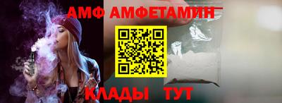 мдма Обь