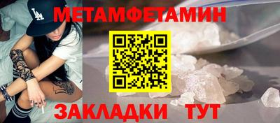 дистиллят марихуана Партизанск