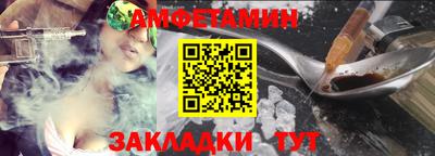 гашишное масло Обнинск