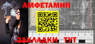 гашишное масло Обнинск