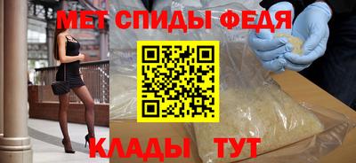 наркотики Первоуральск