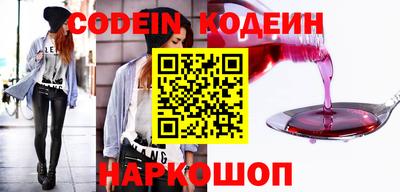 мдма Обь
