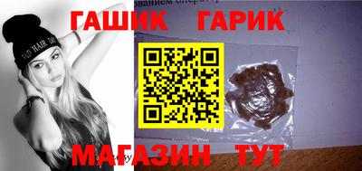 меф VHQ Нягань