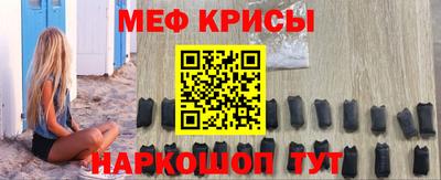наркотики Первоуральск