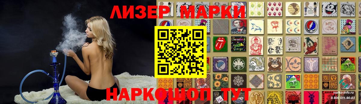 Лсд 25 экстази  Вход с VPN  Среднеуральск  LSD-25 экстази кислота  LSD-25 экстази ecstasy 