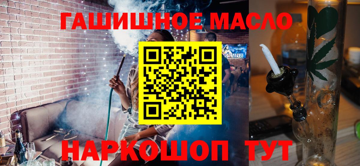 Дистиллят ТГК концентрат Среднеуральск
